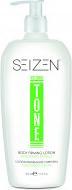 Produktbild Seizen 400 ml formende Creme. (Körpermilch, 400 ml)