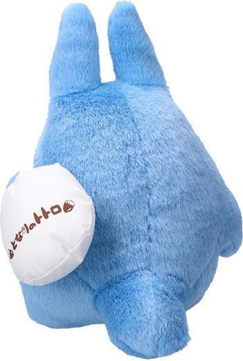 Actual product image Sun Arrow My Neighbor Totoro - Blue Totoro (23 cm)