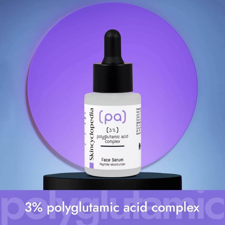Produktbild Skincyclopedia Face Serum (30 ml)
