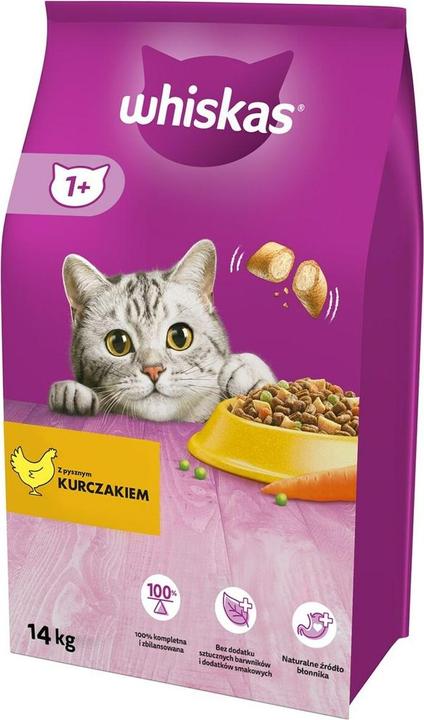 Actual product image Whiskas Dry cat food (Senior, 1 pcs., 14000 g)