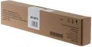 Actual product image Sharp Primary Transfer Blade Kit MX