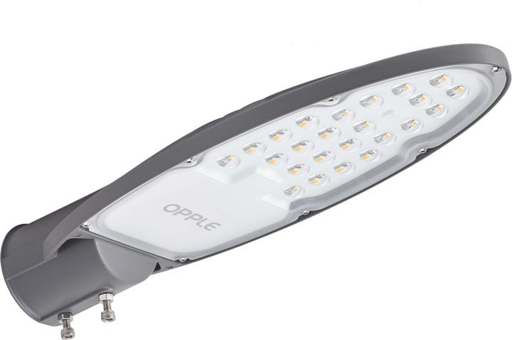 Outdoor lighting