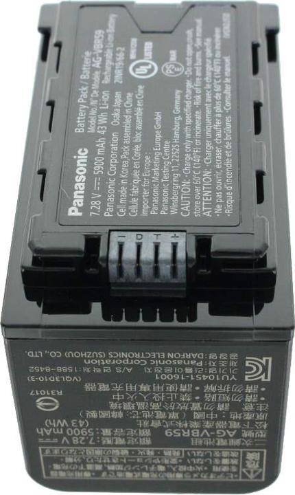 Produktbild Panasonic AG-VBR59E Akku 5900 mAh (Akku)