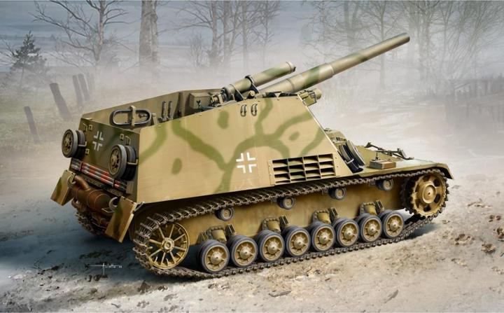 Actual product image 1:35 Sd.Kfz.165 Hummel Initial Productio