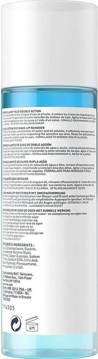 Immagine prodotto Roc Doppia azione (Struccante, 125 ml)