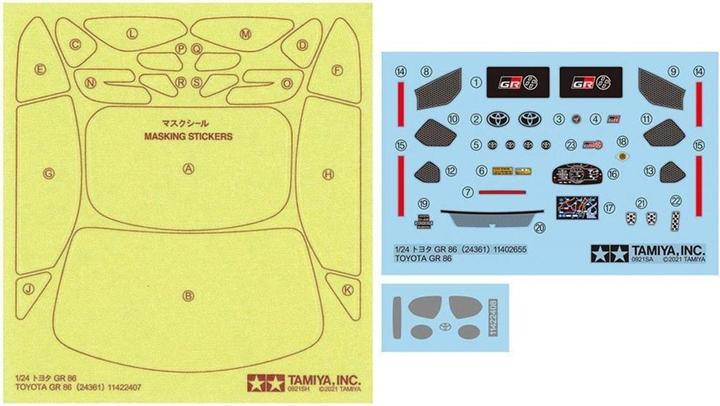 Actual product image Tamiya 1/24 Toyota GR 86