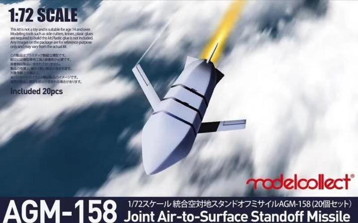 Actual product image Modelcollect U.S. AGM-158 JASSM missile set