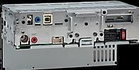 Immagine prodotto Sony XAV-AX4050 (Auto Android, Apple Carplay)