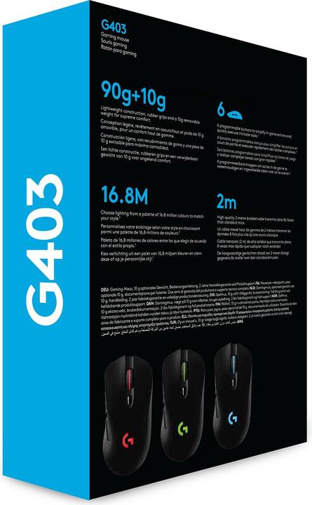 Immagine prodotto Logitech G G403 Hero (Cablato)