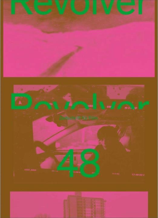 Produktbild Saskia Walker (Deutsch, Franz Müller, Benjamin Heisenberg, Christoph Hochhäusler, Marcus Seibert, Nicolas Wackerbarth, Saskia Walker, 2023)