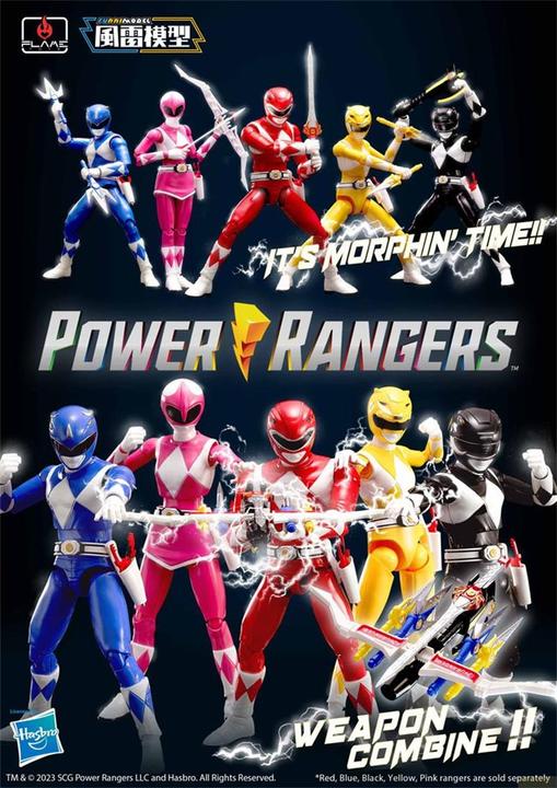 Immagine prodotto Flame Toys Power Rangers Furai Model Kit di modellini in plastica Ranger Giallo 13 cm