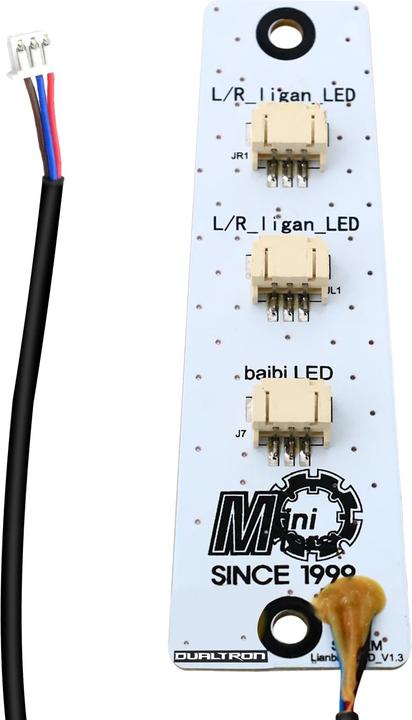 Produktbild Mini Motor LED-Beleuchtung Ersatzteil