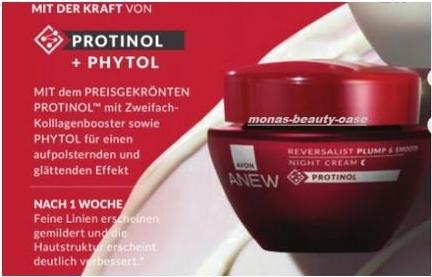 Avon Rejuvenating skin cream Anew Sensitive+ with Protinol 50 ml (50 ml)