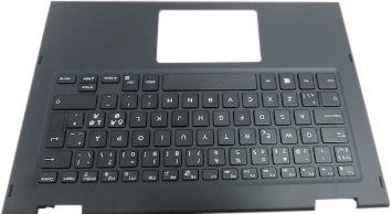 Produktbild Dell Palmrest/Keyboard (GERMAN)