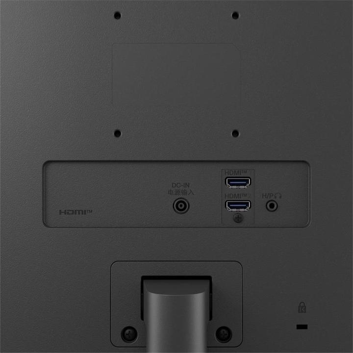 Produktbild LG 24" 24BA400-B (1920 x 1080 Pixel, 23.80")