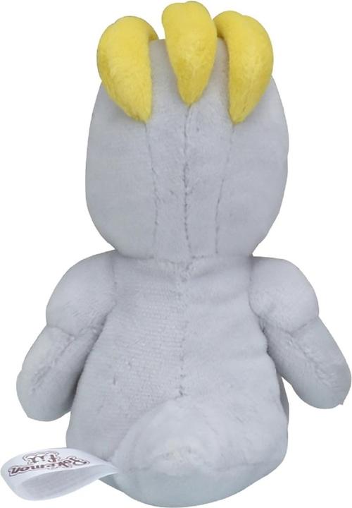 Image du produit Pokémon Machop Sitting Cuties Peluche - 14.5 cm (14.50 cm)