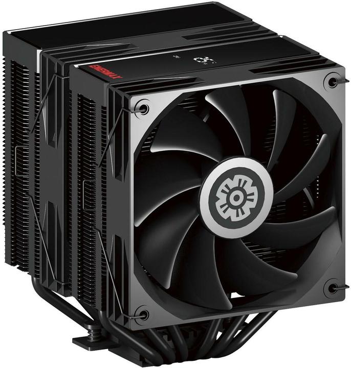 Produktbild Enermax ETS-T60D