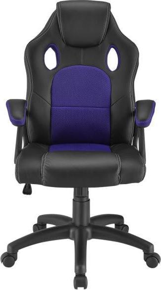 Actual product image Juskys Racing Desk Chair Montreal purple