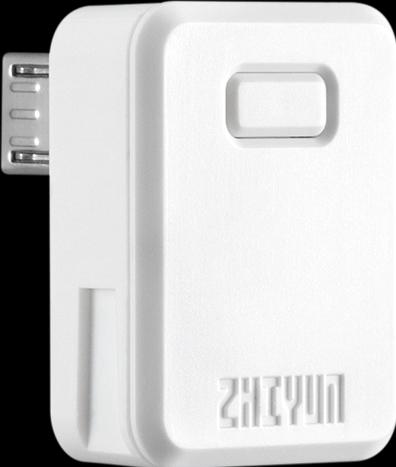 Image du produit Zhiyun TransMount Crane M3 Bluetooth Control Unit - Micro (CB09) (Support de gimbal)