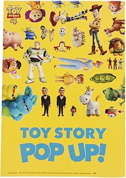 Produktbild Disney Toy Story Schlüsselbild/Notizbuch