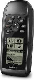 Actual product image Garmin GPS 73 handheld navigator international