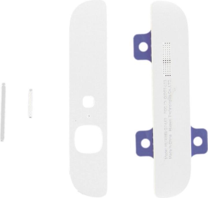 Immagine prodotto OEM Coperchio della batteria per Huawei Ascend G7 - bianco (Huawei Ascend G7)