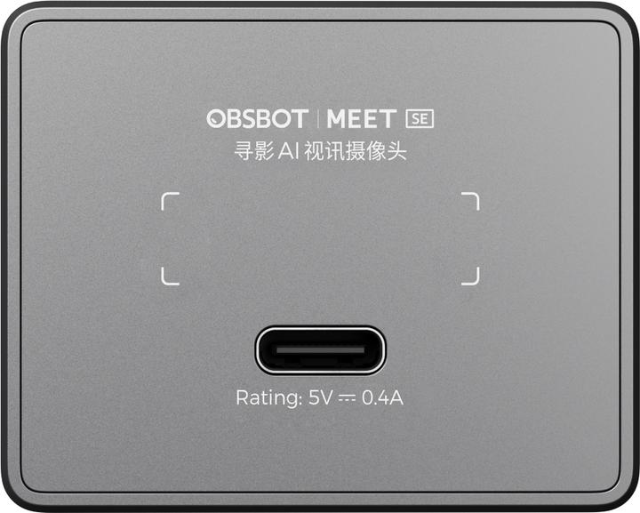 Actual product image Obsbot Meet SE GRY (2 Mpx)