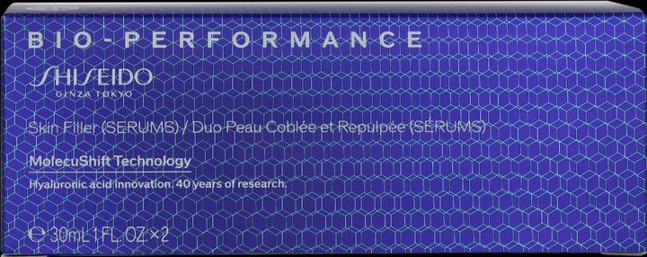 Actual product image Shiseido Bio-Performance (60 ml)