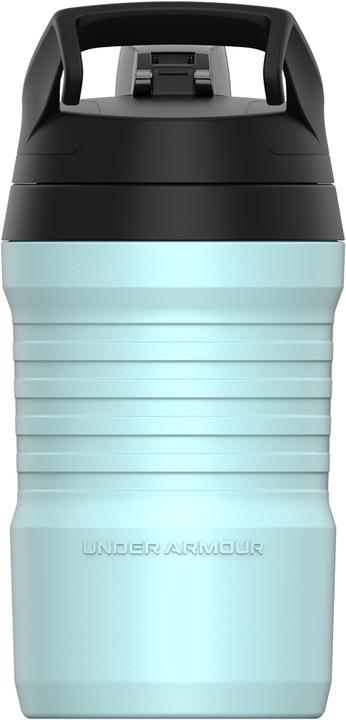 Produktbild Under Armour TRINKFLASCHE "PLAYMAKER JUG" 950ML (0.95 l)