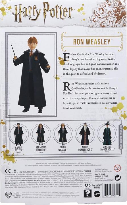 Actual product image RON WEASLEY Doll