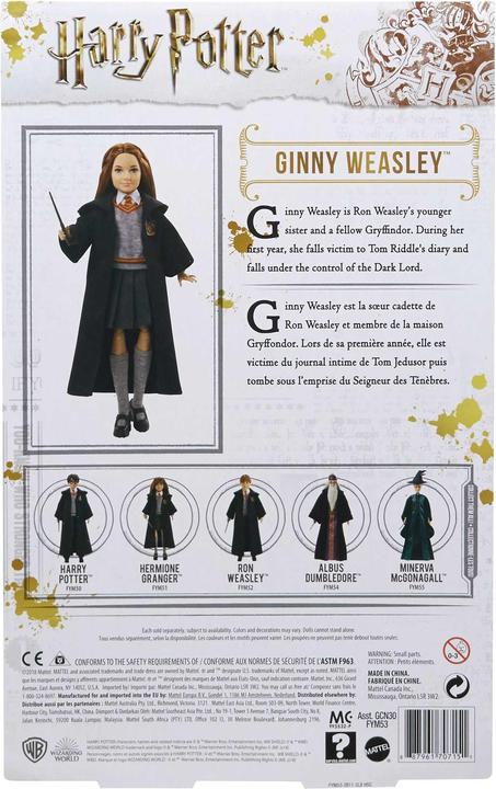 Actual product image GINNY WEASLEY Doll