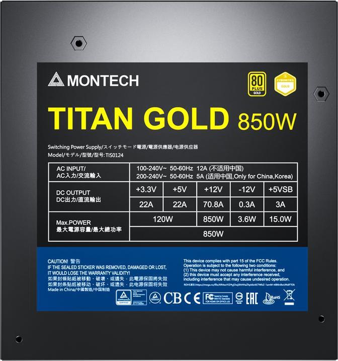 Produktbild Montech Titan 850W - 80 PLUS & Cybenetics Gold, modular, PCIe 5.0 - 850 Watt (850 W)