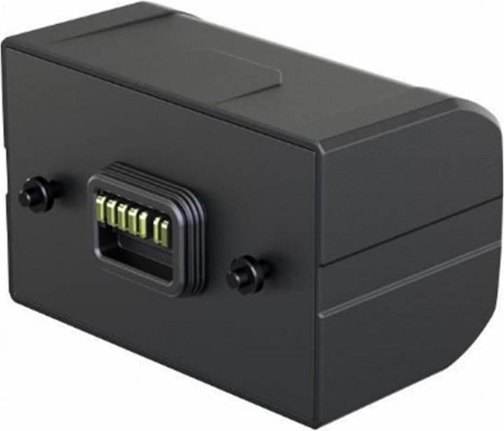 Produktbild Pulsar Wärmebildkamera Akku IPS-14 12800mAh (Kamera Akku)