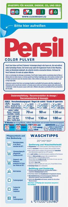 Actual product image Persil Color (75 Washing cycles, Powder)