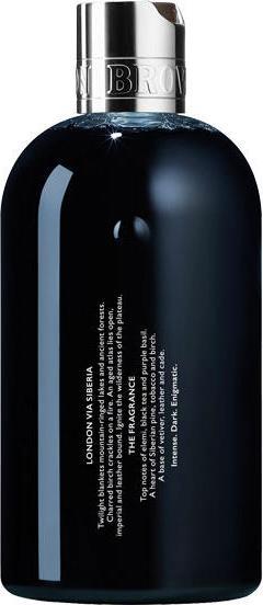 Actual product image Molton Brown Dark Leather (300 ml)