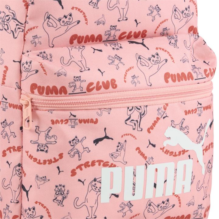 Actual product image Puma PHASE AOP Small Backpack