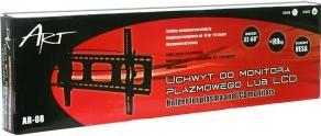 Produktbild Art AR-08 (60 Zoll) (Wand, 60", 80 kg)