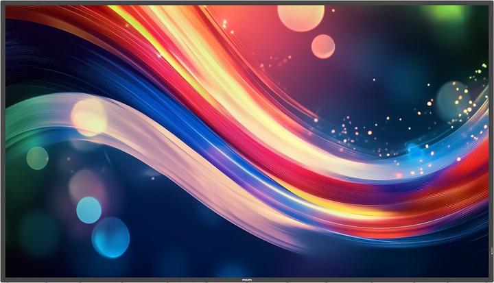 Philips Signage Display 43BDL4050Q/00 43", 24/7, 500cd/m², 25% Haze (3840 x 2160 pixels, 42.50")