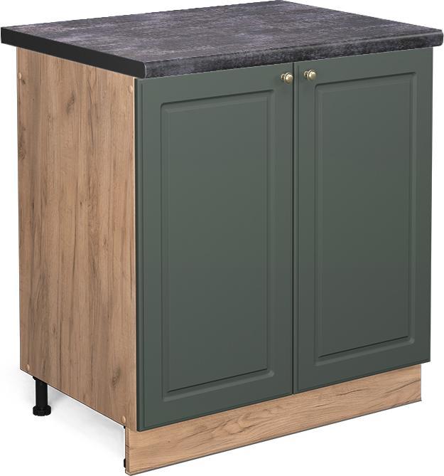 Actual product image Vicco Spülenunterschrank Fame-Line (80 x 60 x 81.5 cm)