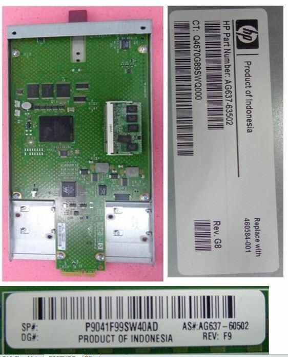 Produktbild HP Hewlett-Packard Management Module EVA 4400