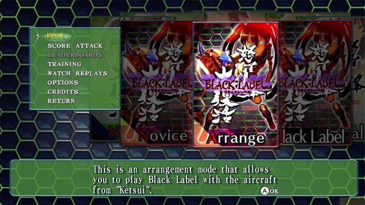 Produktbild Limited Run DoDonPachi Resurrection (Import) (Switch, Switch Lite, Switch OLED, EN)