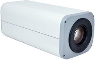 Produktbild LevelOne IP Kamera FCS-1150 (2048 x 1536 Pixels)