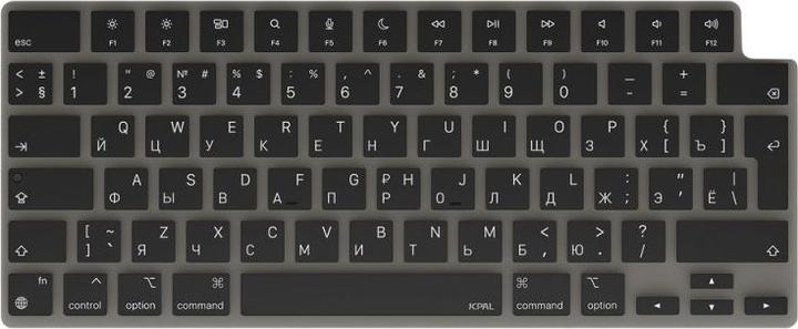 Actual product image JCPAL VerSkin Silicone Keyboard Protector for MacBook Air 13"(M2 2022/M3 2024) / Pro 14"/16" (M1 2021/M2-M
