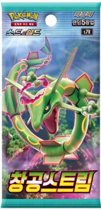 Produktbild Pokémon Blue Sky Stream Booster (Koreanisch, Booster Pack)