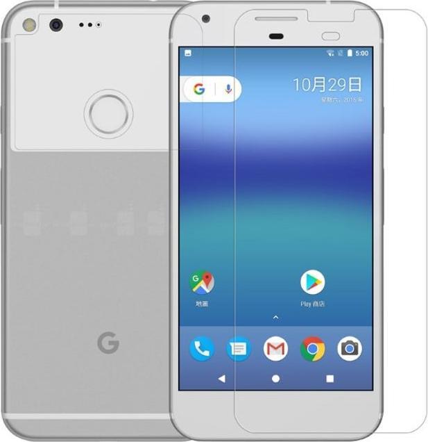 Actual product image Nillkin Amazing H (1 Piece, Google Pixel XL)
