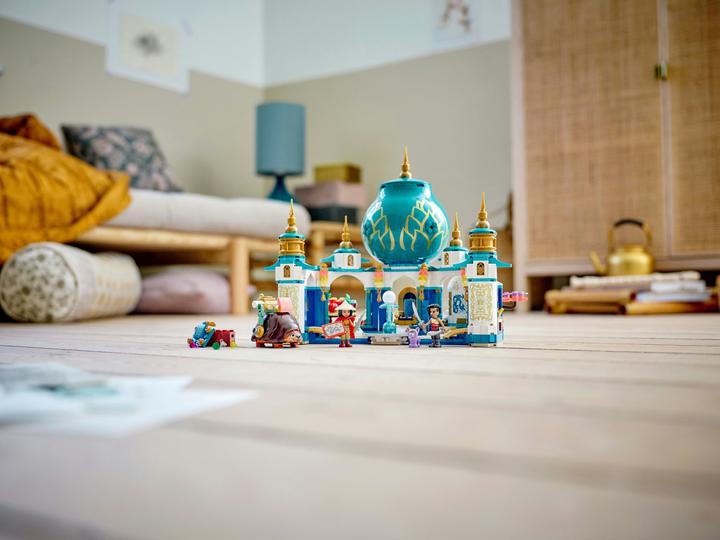 Produktbild LEGO Raya und der Herzpalast (43181, LEGO Disney)