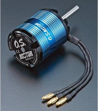 Image du produit O.S. Engines OS OMH-4535-560, moteur brushless pour hélicoptère