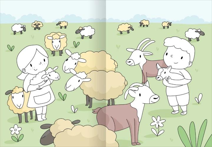 Actual product image My big colourful colouring book - Farm
