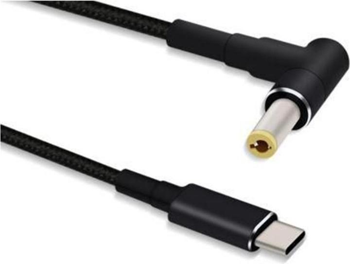 Image du produit MicroConnect USB C – Dc (1.20 m)