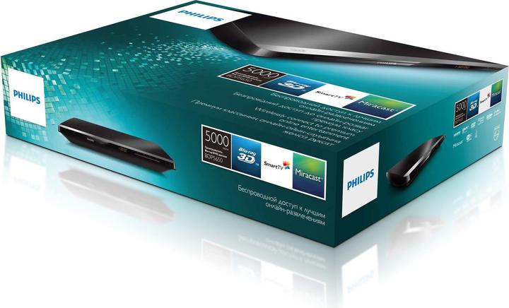 Image du produit Philips Bdp5700 (Lecteur Blu-ray)